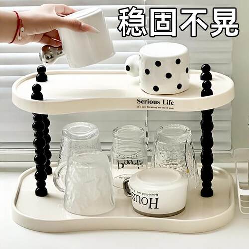 杯架高级感轻奢桌面杯子收纳盒餐边柜水杯架子水吧咖啡茶杯放置架