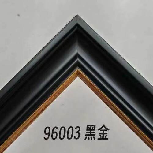 S3329-96003松木实木线条国画画框艺术画装裱边框木条十字绣框条