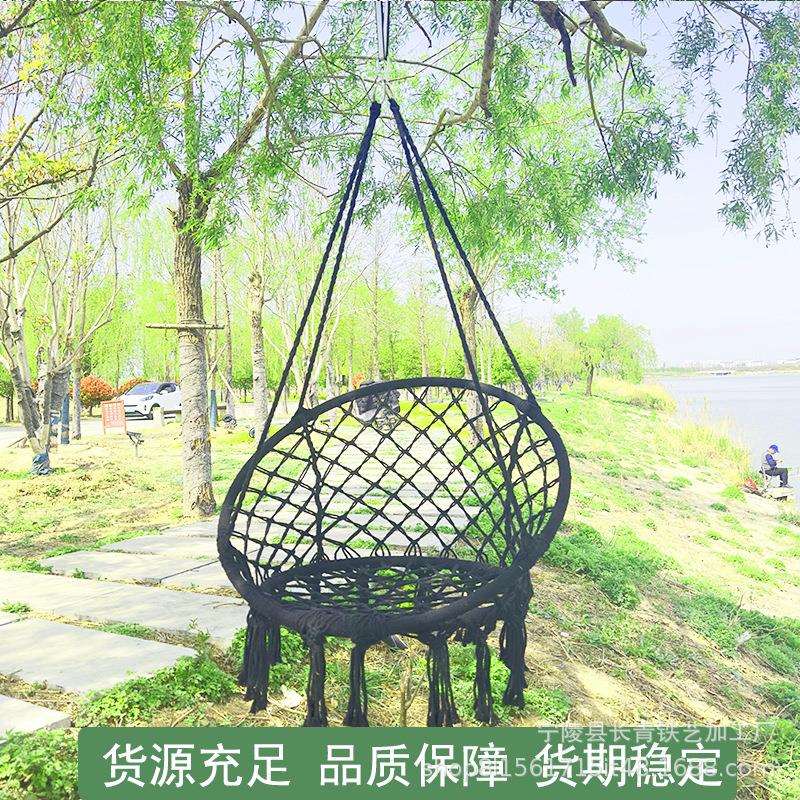 时尚户外荡秋千夏季野营挂树绑绳便捷吊椅室内休闲流苏吊篮