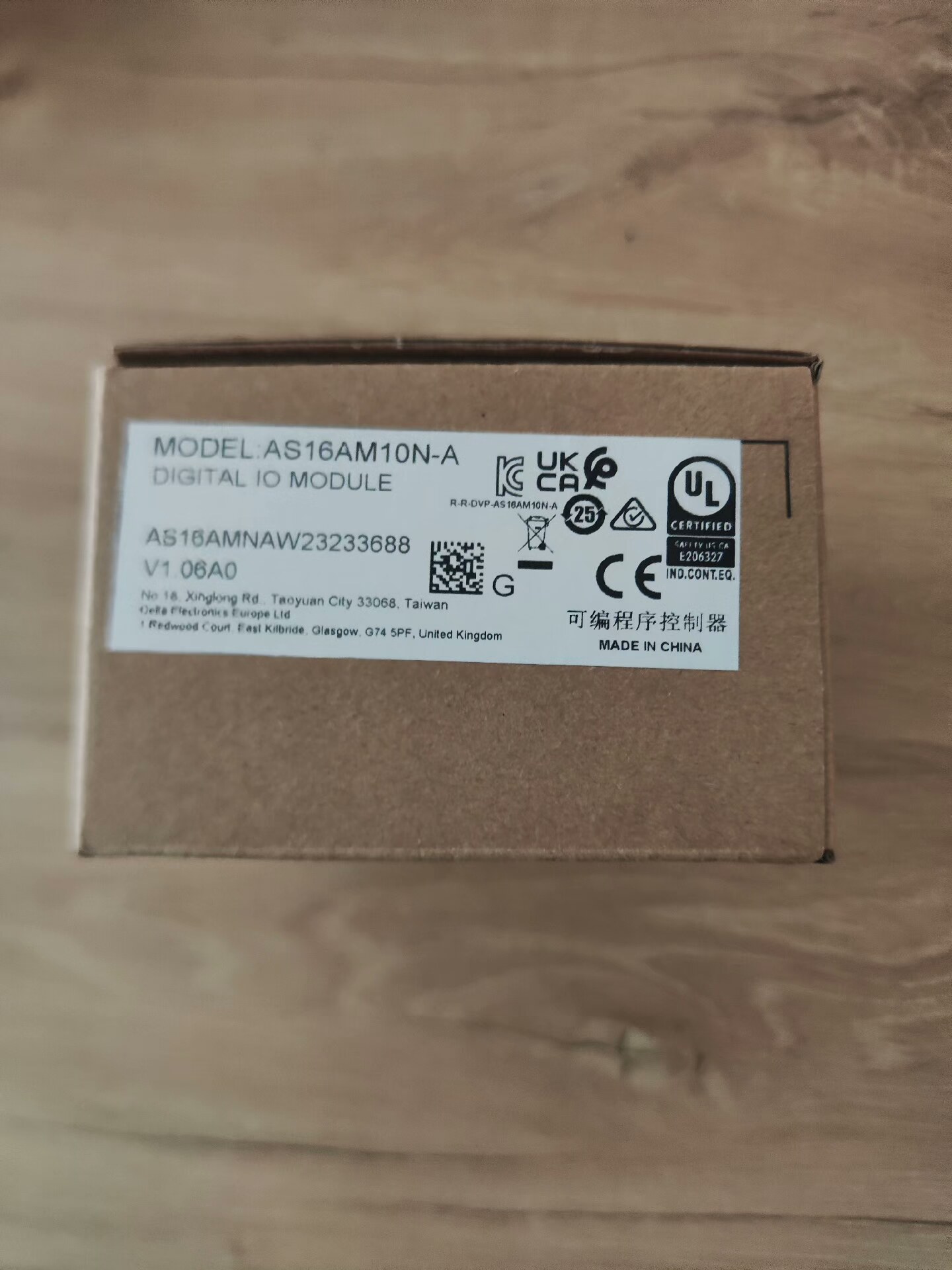 台达AS16AM10N-A全新扩展模块，全新未使用，配件齐全