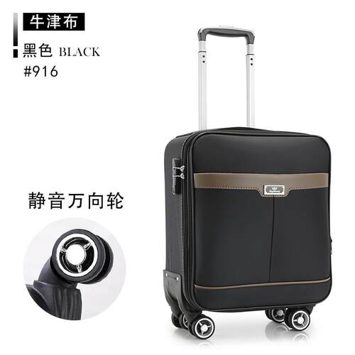 高档可小充电迷你登机箱18寸行李箱包女16寸型旅箱行商务拉杆0箱