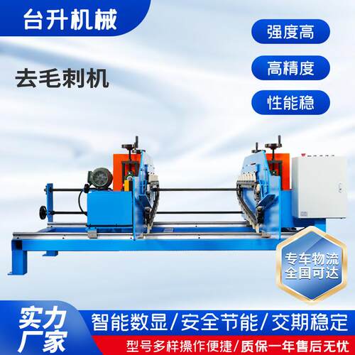 金属去毛刺机抛光机铝板不锈钢拉丝机金属砂光机除锈氧化皮打磨