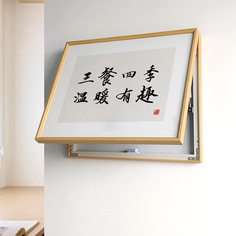 网红电表中箱装画新盖板饰免打孔电箱遮挡字画励志式配电电闸款新