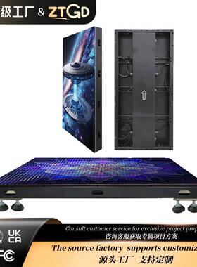 Floor led screen display显示屏全彩音乐会led屏幕舞台led地砖屏