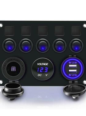 PN-R5S3汽车改装面板 面板组合开关 游艇面板组合 游艇改装开关