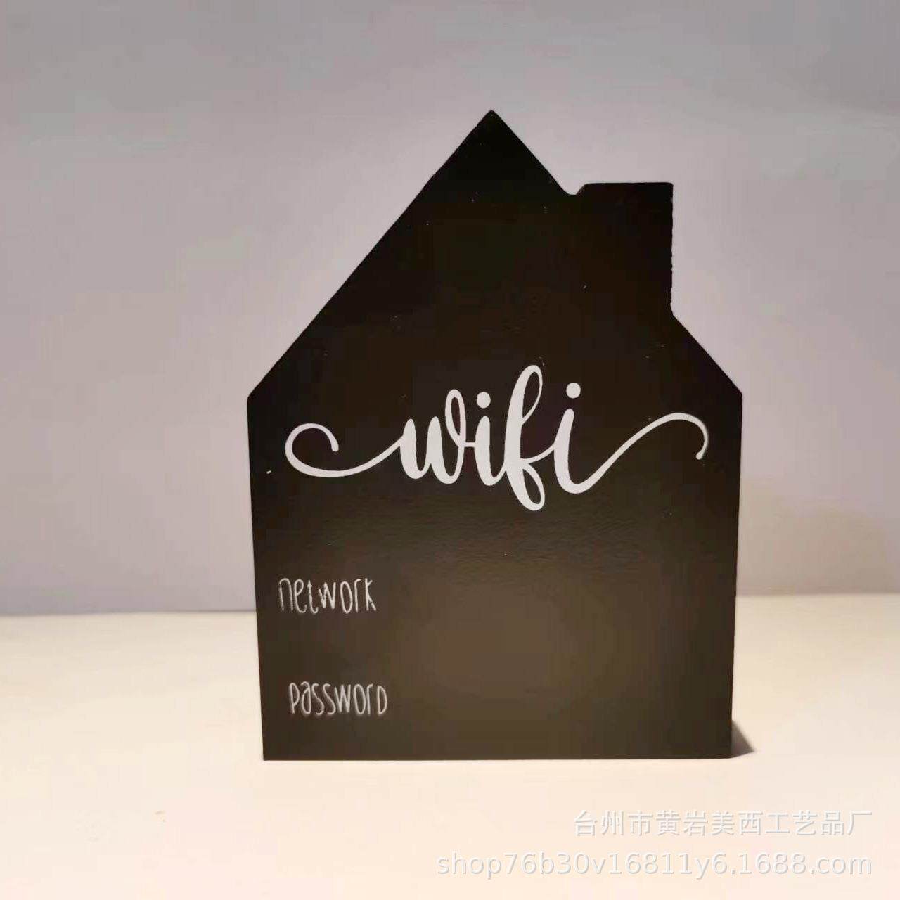 Wifi密码标牌适用于家庭木质Wifi标志独立式黑板房形状可擦试立牌