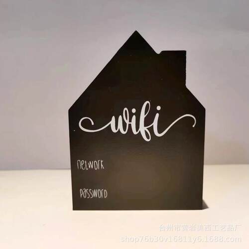 Wifi密码标牌适用于家庭木质Wifi标志独立式黑板房形状可擦试立牌