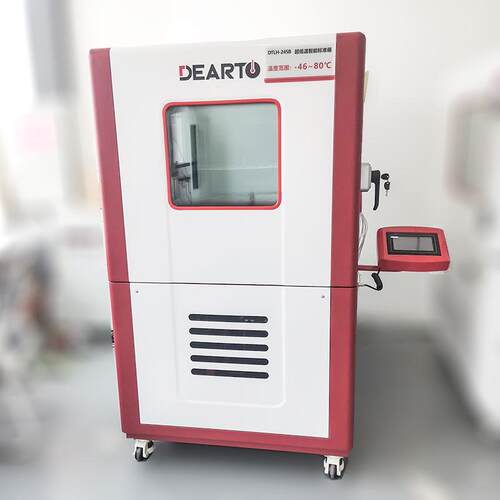 温度量程-46~80℃湿度5%RH~95%RH超低温标准检定箱DTLH-246B