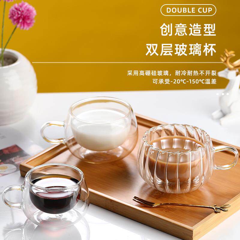 创意双层隔热玻璃杯带把男女士办公室透明玻璃水杯牛奶咖啡果汁杯