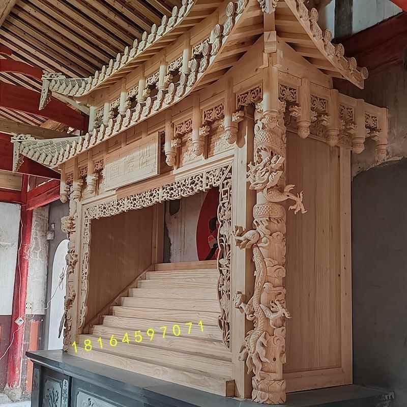 实木定制神龛佛龛寺庙供奉观音财神爷柜子家用神台柜供桌佛台图片