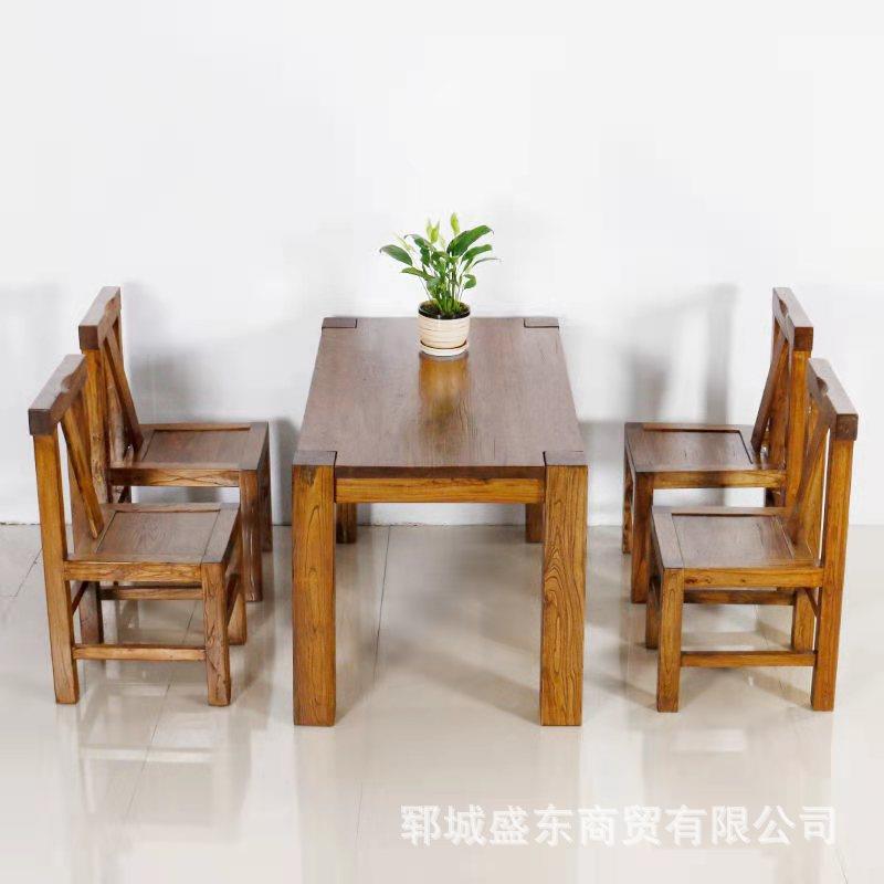 老榆木家具实木餐桌餐椅长条凳组合长方形新中式餐厅成套餐桌椅