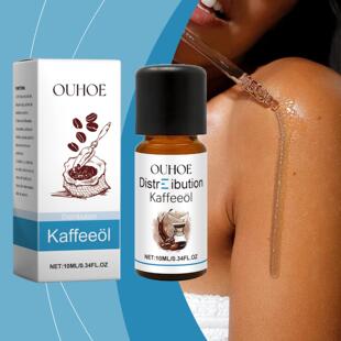 Care Essential Oil OUHOE Skin Seed Nourishing Moistur Coffee