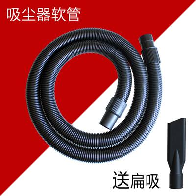 适配劲霸吸尘器AS60-2 AS90-3 AS30工业桶式配件吸尘软管螺纹吸管