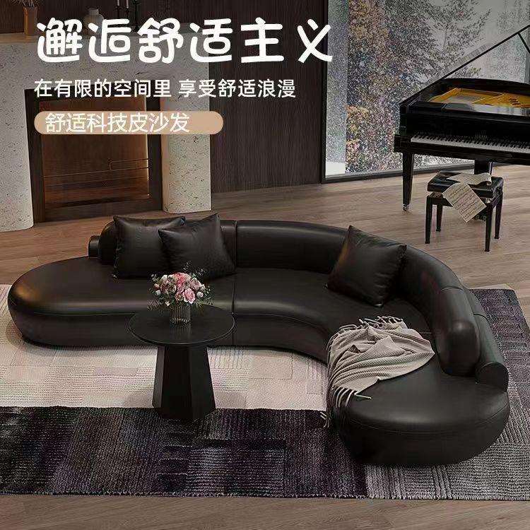 l型沙发弧形不规则转角沙发北欧意式极简沙发休闲美发店直角沙发