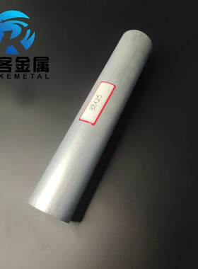 6063空心铝管外径38内孔25壁厚6.5铝合金管铝圆管硬质空心管薄厚