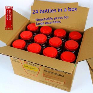 鄄城牌红油千仙豆沙500g四川特色菜炒背锅肉家用豆沙