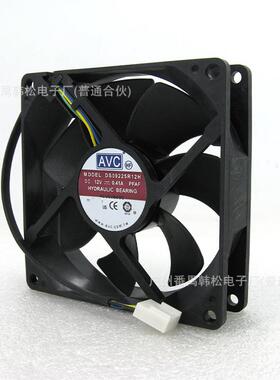 货供9025风扇 应脑CP电U 机箱用 9225散热现风扇 DSSLI09225R12H