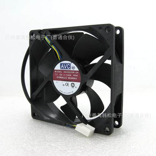 货供9025风扇 应脑CP电U 机箱用 9225散热现风扇 DSSLI09225R12H