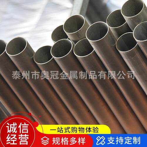 厂家供应TC4钛管ta2钛合金管材10-500mm可零切无缝ta1钛管