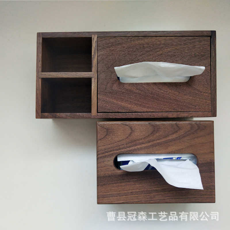 创意北美黑胡桃全实木纸巾盒客厅家用日式茶几遥控器收纳抽纸盒,家居饰品,装饰纸巾盒,淘宝优惠券,粉丝福利购,淘宝优惠卷