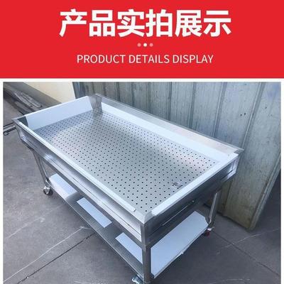 不锈钢卤肉熟食分拣台卤煮菜车沥水现卤现捞设备篮子筛网工作台