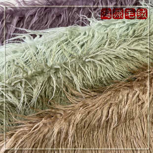 落水布料头发毛长毛炸娃娃水洗现货棉花10cm滩羊仿毛 萝卜丝毛