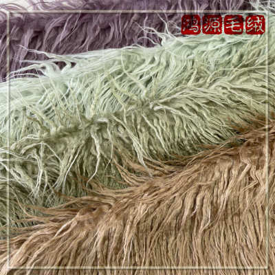 现货仿滩羊毛10CM落水毛 长毛萝卜丝水洗炸毛棉花娃娃头发布料