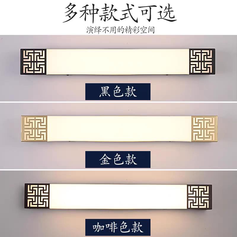 新款门前灯新中式入户门灯门头门顶灯走廊过道灯玄关灯进户大门灯