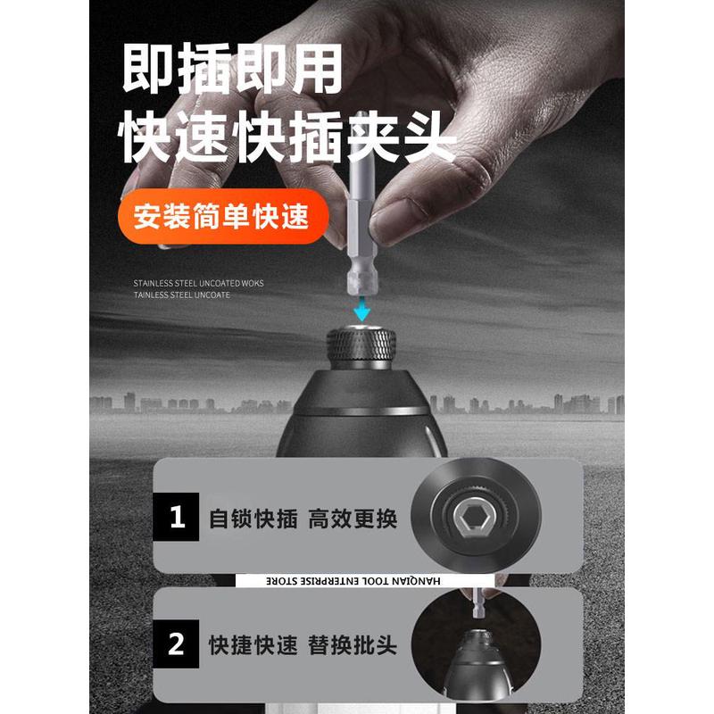 冲电击大扭力无刷173起子机工级手持电动螺丝充业式手批电钻电批