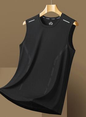 Pack of 4 – Men’s Sports Tank Tops, Summer Breathable Stre