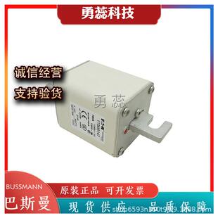 保险丝熔断器170M7145170M7146170M7147