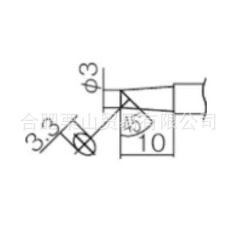 HA3KKO536白光烙铁头T18-B/T18-BL/8T1/8-C4/T1-CFT18-D08/电烙铁