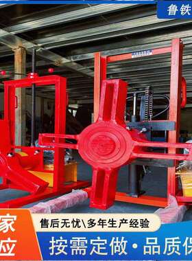 鲁铁出售小车式液压拉马 FBL-500液压拉马车载移动式三爪拉马