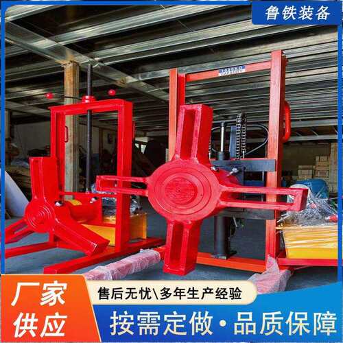 鲁铁出售小车式液压拉马 FBL-500液压拉马车载移动式三爪拉马