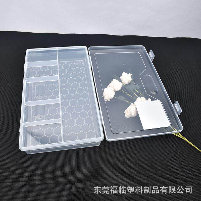 透明带托盘双层分格盒长方形PP塑料盒小工具零件配件收纳盒R771
