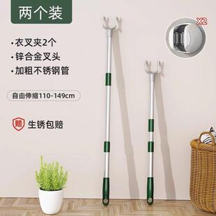 撑衣杆阳台家用新品不锈钢学生服装店专用挑衣杆晾衣架长挑挑杆