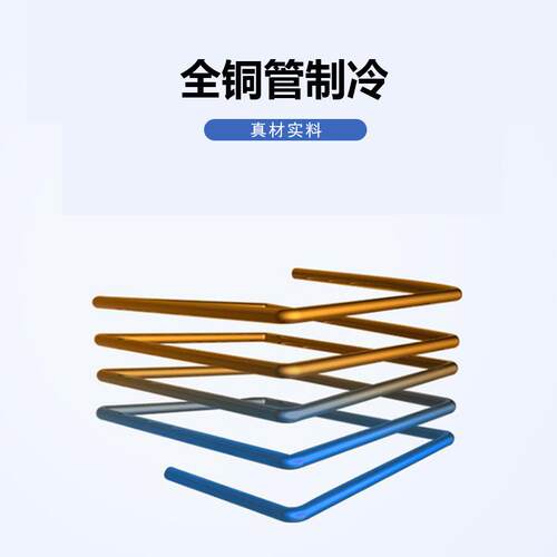 星星B款冷冻冷藏工作台风冷商用靠背工作台冰柜 酒店厨房制冷设备
