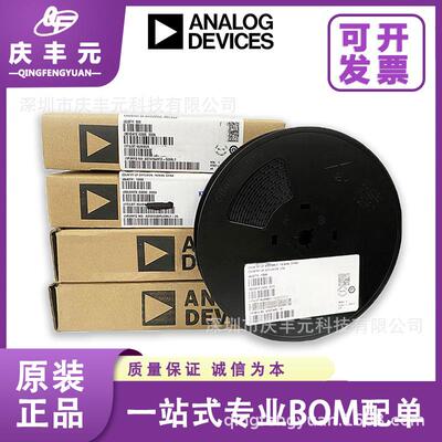 ADSP-21161NKCAZ100 BGA-225 DSP数字信号处理器 ADI/亚德诺 原