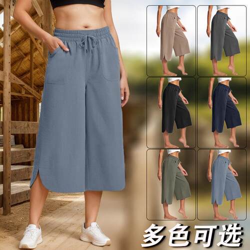 Women Capri Pants Leg Athletic Capris Pockets Dry s