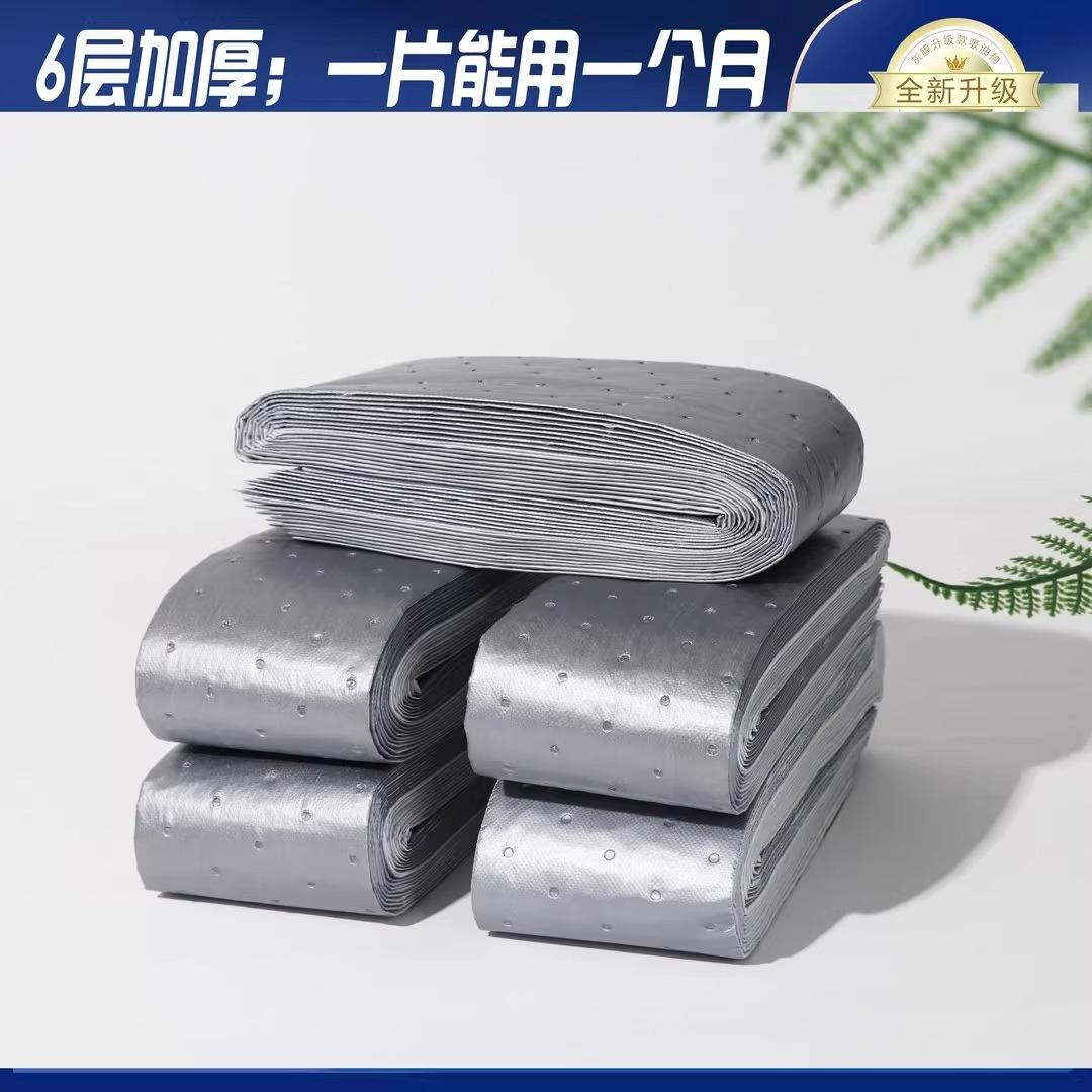 油烟机抽烟机油油槽洁净厨房纸巾