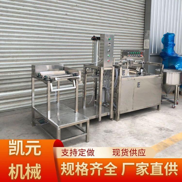自动中小型豆腐皮机安徽制作厚千张的设备作坊加工