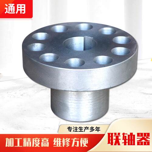 源头厂家供应ST系列弹性套柱销联轴器风机配件机械传动联轴器
