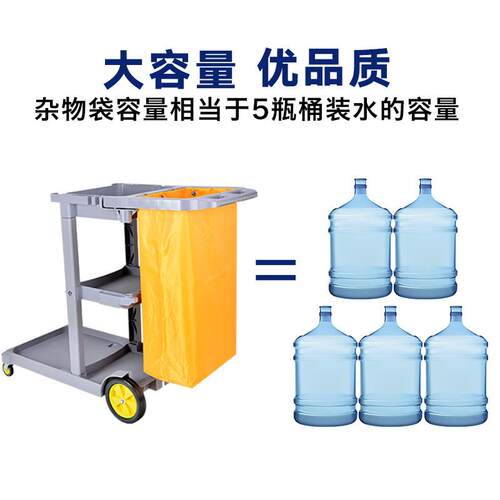超宝D-11-1多功能清洁服务车多用途清洁手推车保洁车带盖