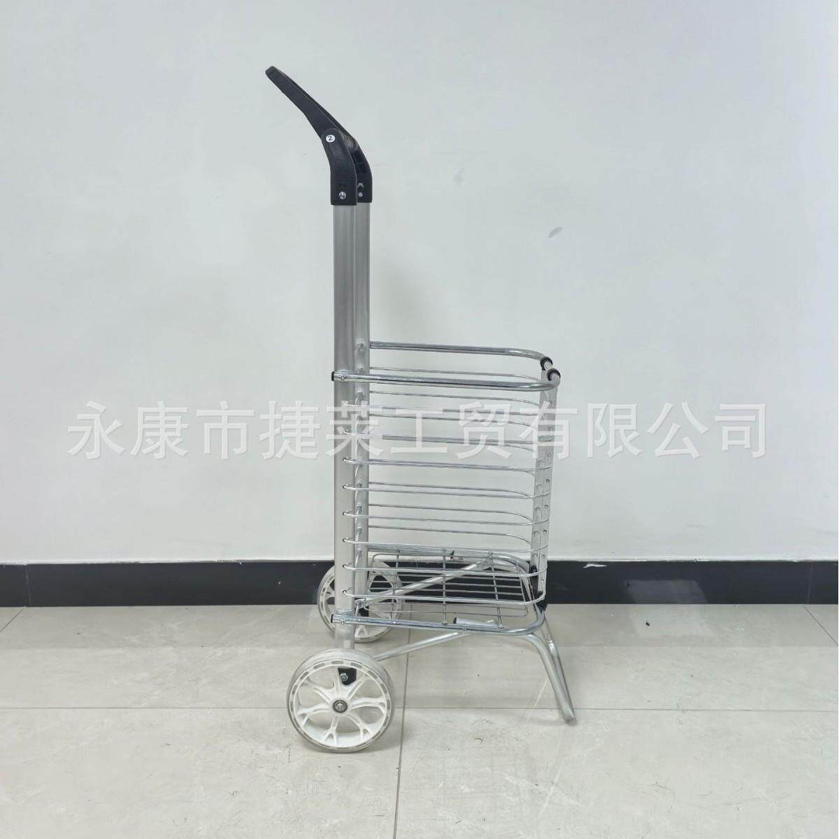 购物车源头工厂超市买菜车可折叠爬楼铝合金便携老人取快递小拉车