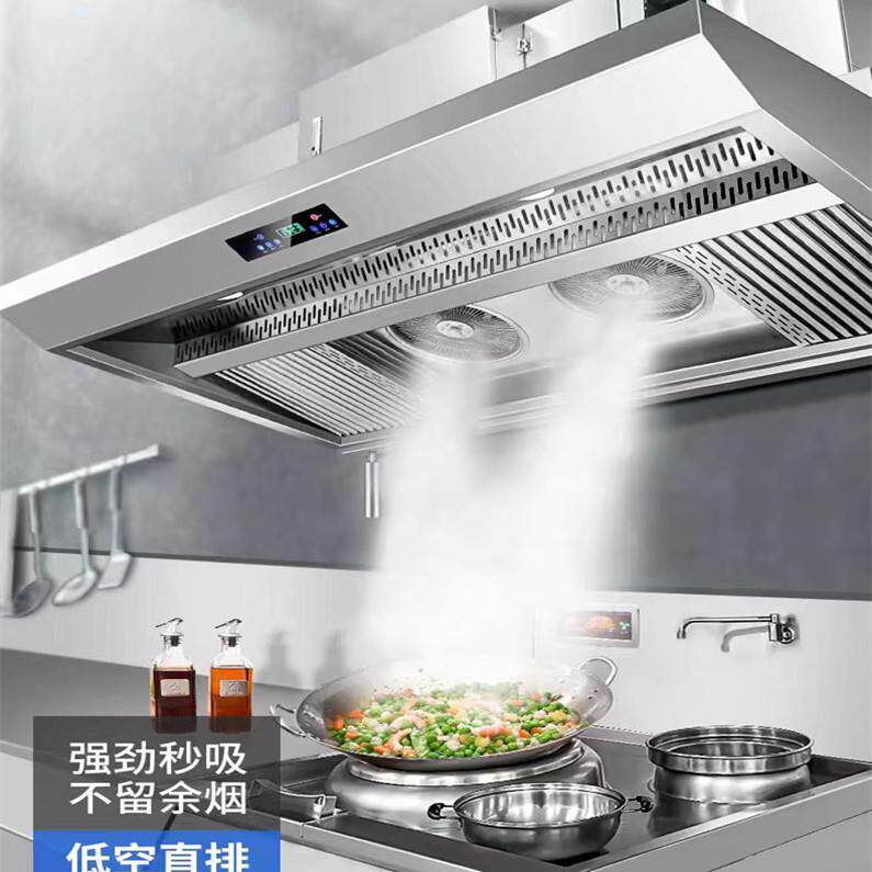 内循环抽油烟机净化一体机商用餐饮无烟管免清洗净化器过滤式