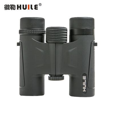 徽勒乐玩WSH1025双筒望远镜充氮防水FMC镀膜轻便迷你观测口袋镜