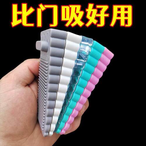 矽胶防风门塞门挡门顶阻门器安全门卡防撞固定门吸宝宝防夹手加厚