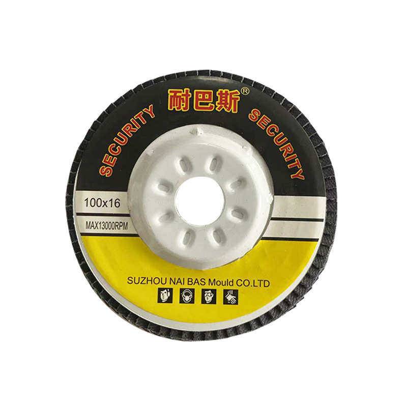 耐巴斯煅烧页轮百叶片角磨机金属不锈钢煅烧砂布轮打磨片批发,标准件/零部件/工业耗材,其他磨具,淘宝优惠券,粉丝福利购,淘宝优惠卷