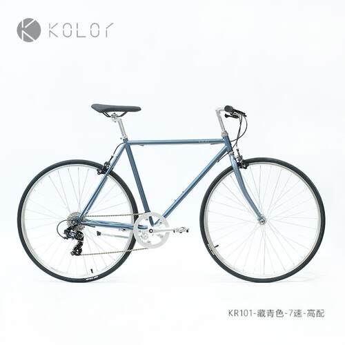 Kolor卡勒单车KR101平把公路车变速覆古自行车代步通勤青少年男女