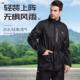 外送骑手骑行防水全身防暴雨钓鱼雨服 男士 新诺机车雨衣雨裤 套装